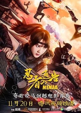 欧美性白人极品1819hd
