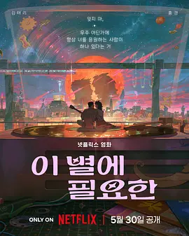 欧美性白人极品1819hd